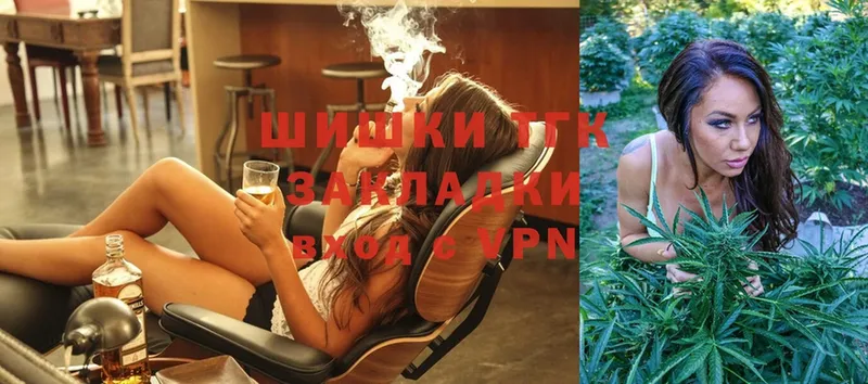 Марихуана LSD WEED  кракен ТОР  Красноперекопск  наркота 